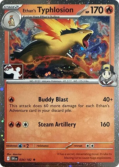 Ethan's Typhlosion (Cosmos Holo) #34 – Prize Pack Series Cards