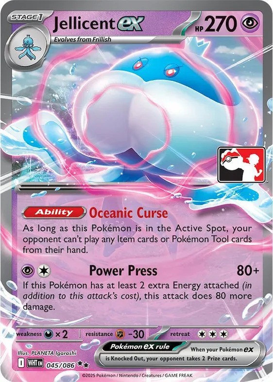 Jellicent ex #45 – Prize Pack Series Cards