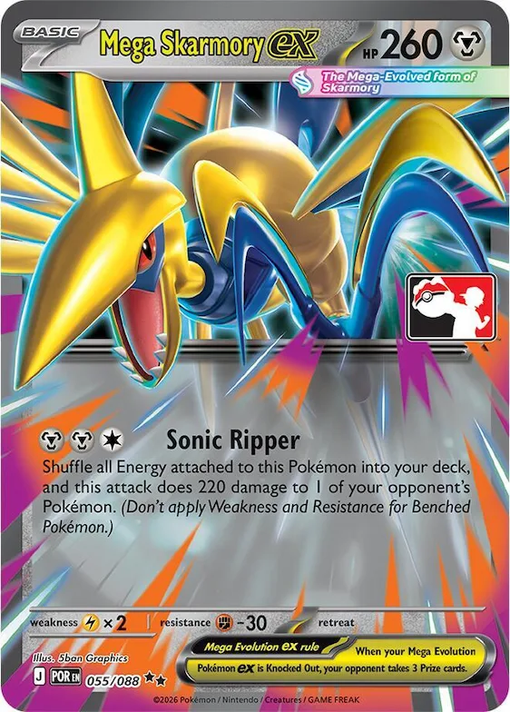 Mega Skarmory ex #55 – Prize Pack Series Cards