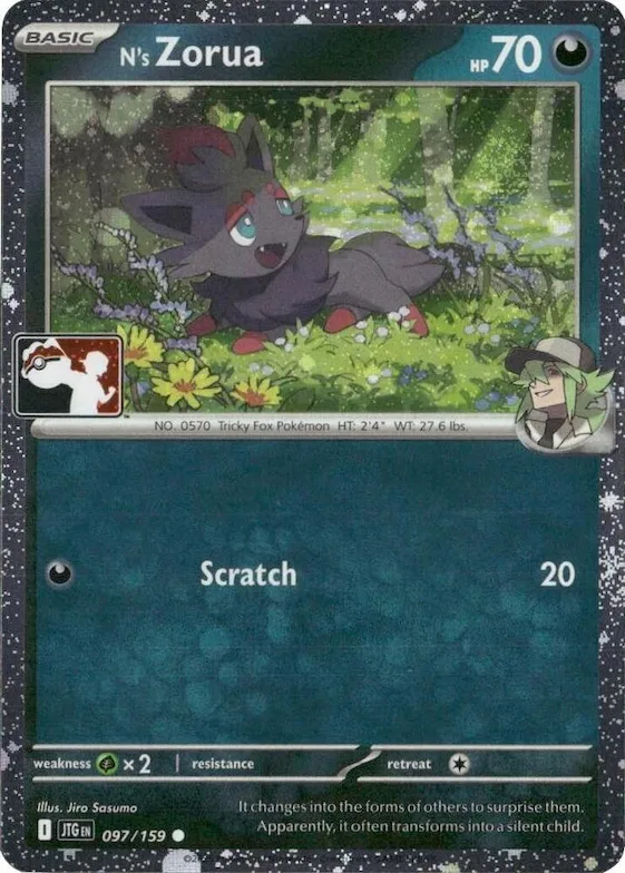 N's Zorua (Cosmos Holo) #97 – Prize Pack Series Cards