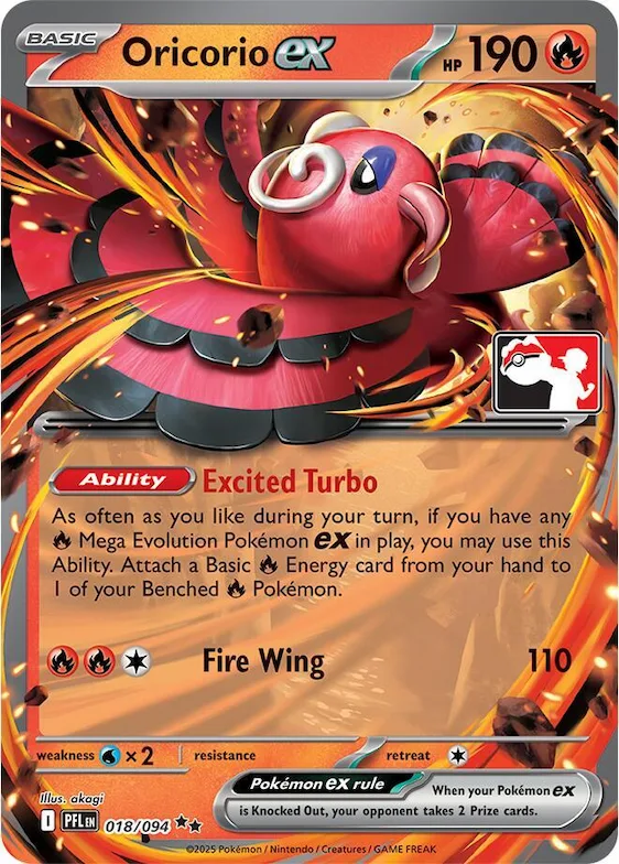 Oricorio ex #18 – Prize Pack Series Cards