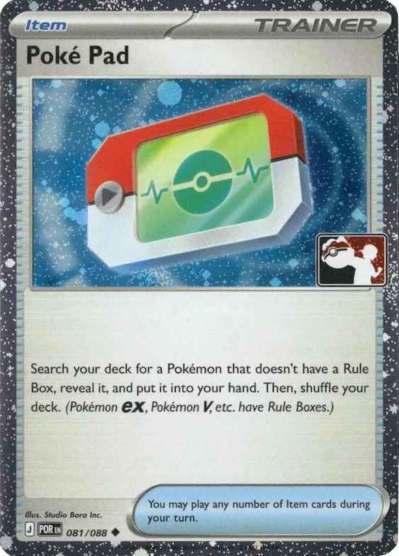 Poke Pad (Cosmos Holo) #81 – Prize Pack Series Cards