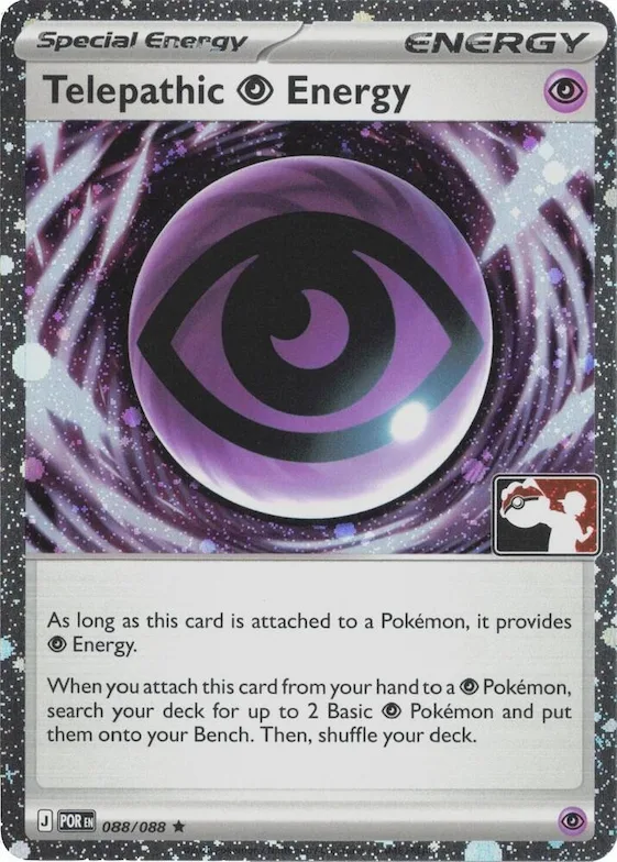 Telepathic Psychic Energy (Cosmos Holo) #88 – Prize Pack Series Cards