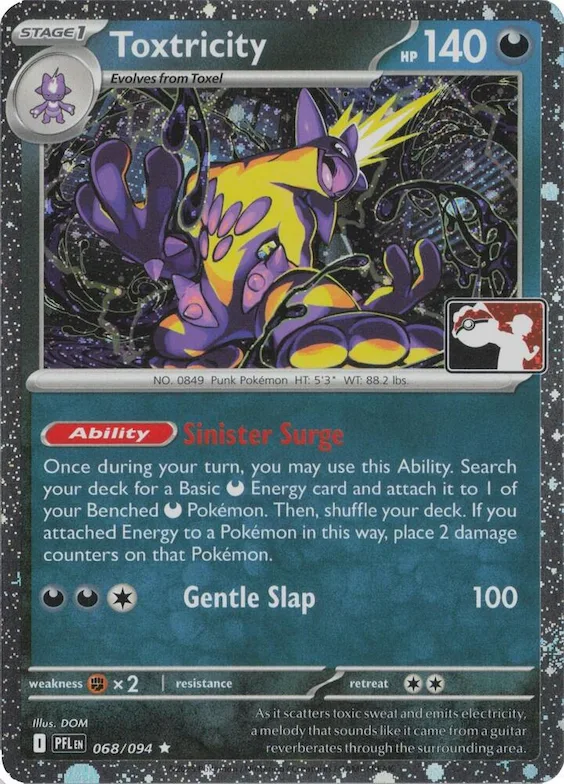 Toxtricity (Cosmos Holo) #68 – Prize Pack Series Cards