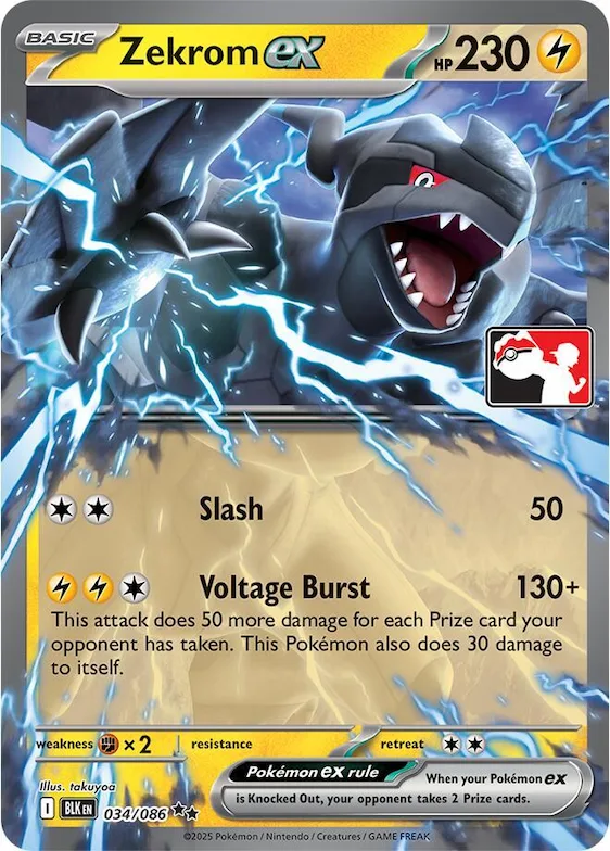 Zekrom ex (Right Stamp) #34 – Prize Pack Series Cards