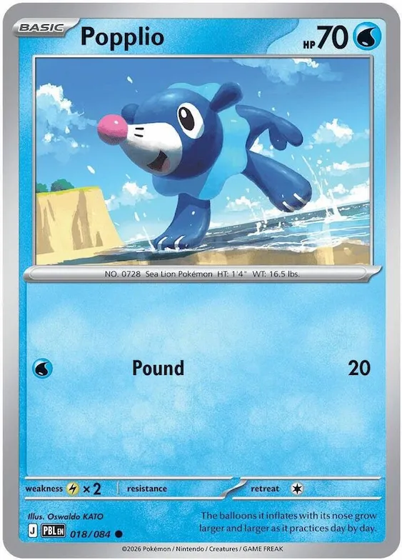Popplio #18 – Pitch Black