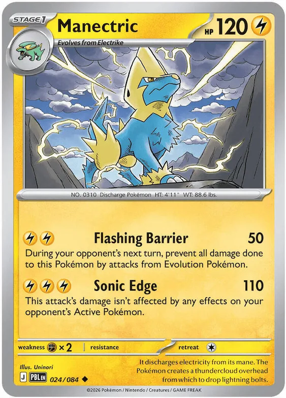 Manectric #24 – Pitch Black
