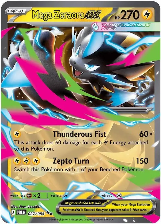 Mega-Zeraora-ex 27 – Dunkelnacht