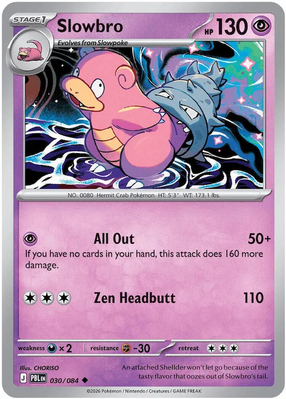 Slowbro #30 – Pitch Black