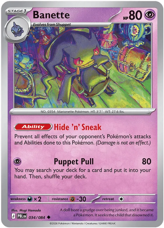 Banette #34 – Pitch Black