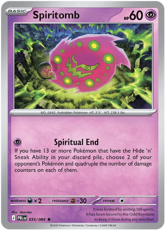 Spiritomb #35 – Pitch Black