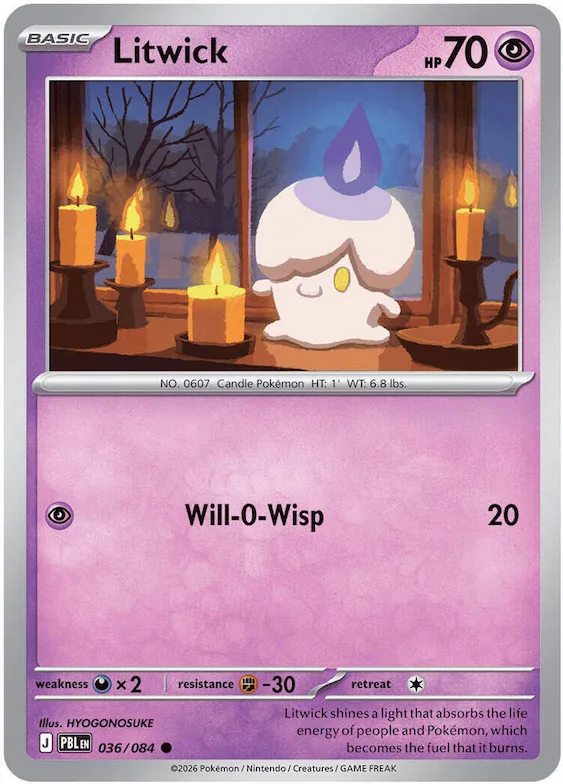 Litwick #36 – Pitch Black