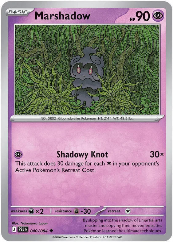 Marshadow 40 – Dunkelnacht