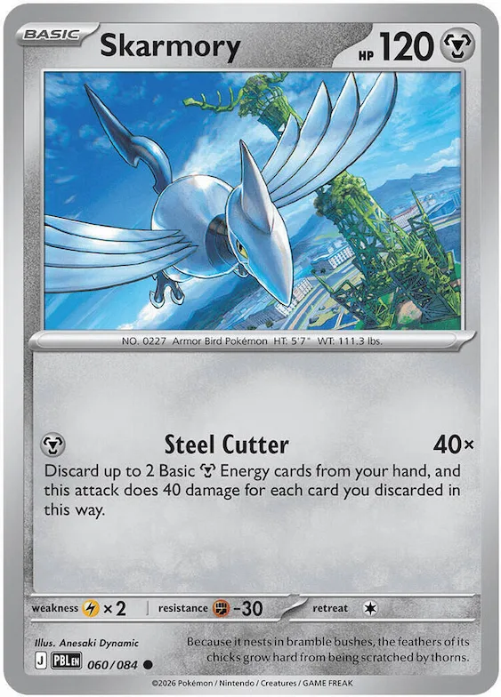 Skarmory #60 – Pitch Black