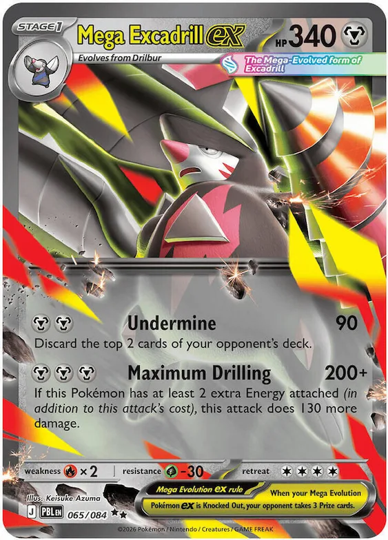 Mega-Stalobor-ex 65 – Dunkelnacht