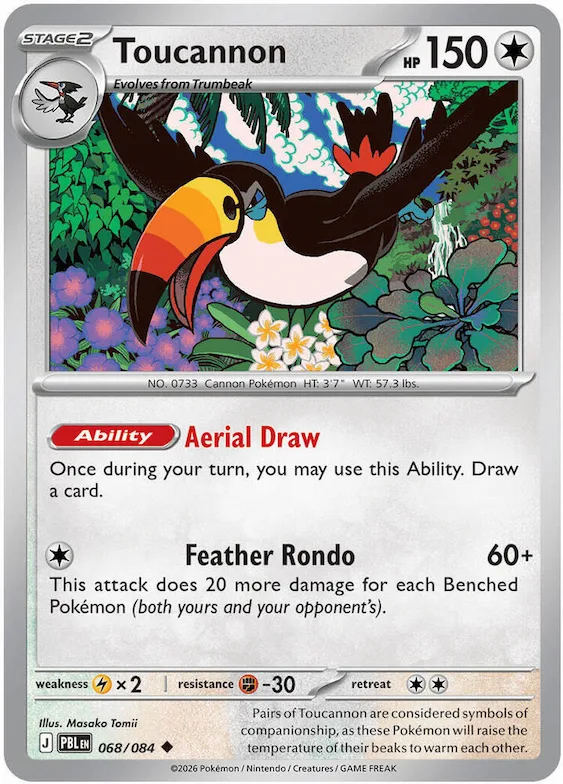 Toucannon #68 – Pitch Black