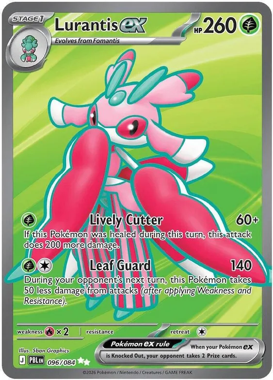 Lurantis ex #96 – Pitch Black