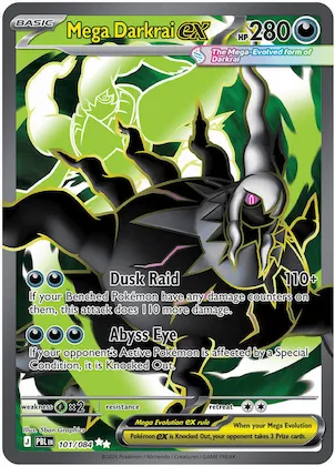 Mega-Darkrai-ex 101 – Dunkelnacht