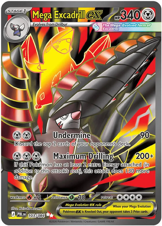 Mega-Stalobor-ex 103 – Dunkelnacht