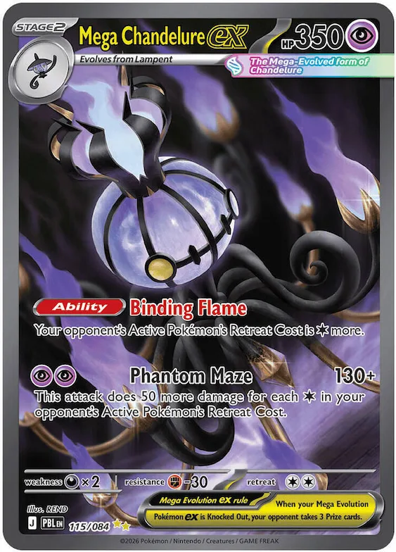 Mega Chandelure ex #115 – Pitch Black