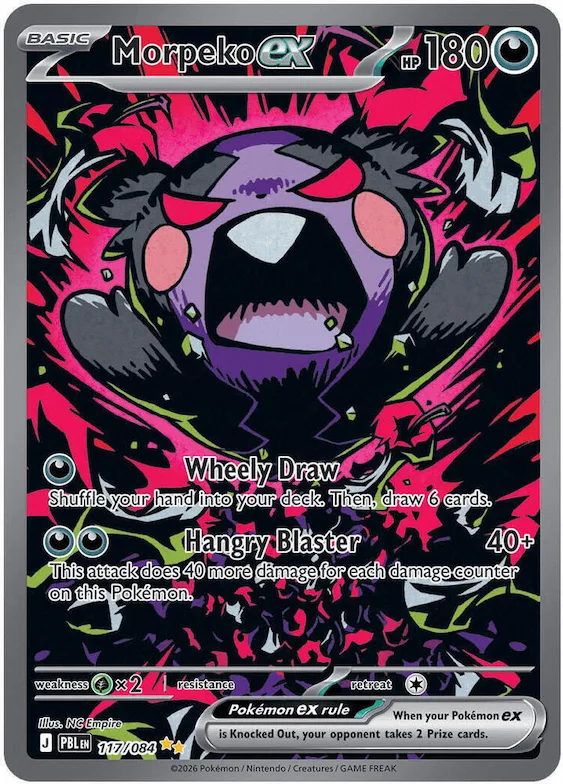 Morpeko-ex 117 – Nuit Noire