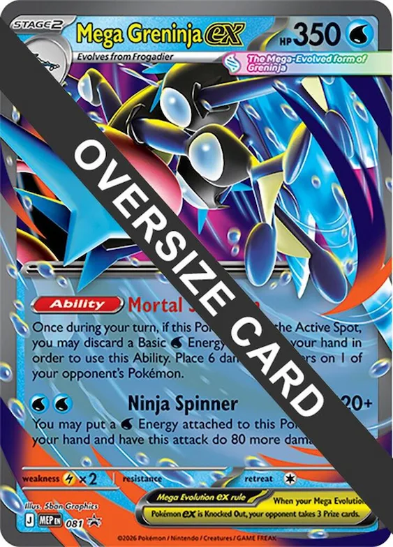 Mega Greninja ex - 081 #22 – XY Trainer Kit: Sylveon & Noivern