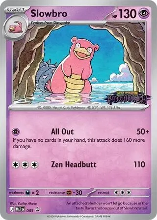 Slowbro - 083 (Pitch Black Stamped) #83 – Mega Evolution Promo