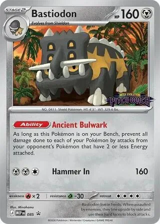 Bastiodon - 085 (Pitch Black Stamped) #85 – Mega Evolution Promo