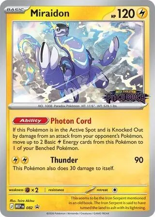 Miraidon - 082 (Pitch Black Stamped) #82 – Mega Evolution Promo
