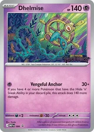 Dhelmise - 084 #84 – Mega Evolution Promo