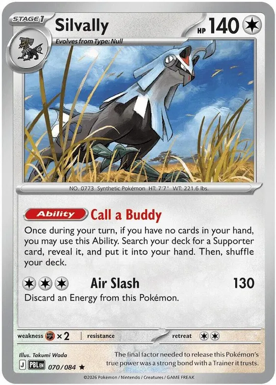 Silvally #70 – XY Trainer Kit: Sylveon & Noivern