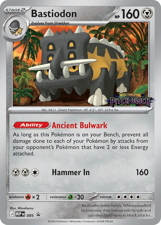 Bastiodon - 085 [Staff] #85 – Mega Evolution Promo