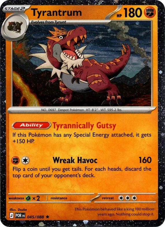 Tyrantrum (Cosmos Holo) #45 – Blister Exclusives