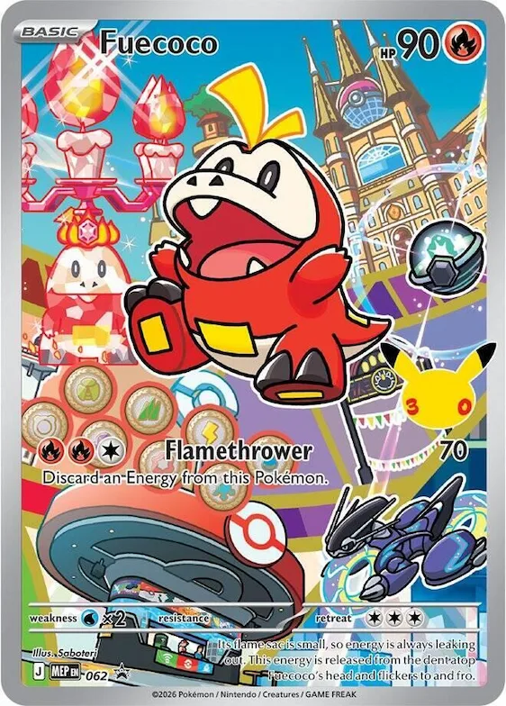 Fuecoco -  062 #62 – First Partner Collection 2026