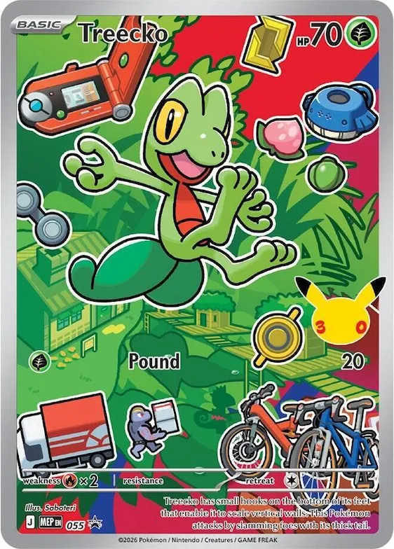 Treecko -  055 #55 – First Partner Collection 2026