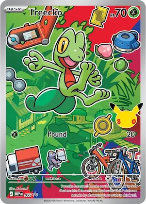 Treecko -  055 #55 – First Partner Collection 2026