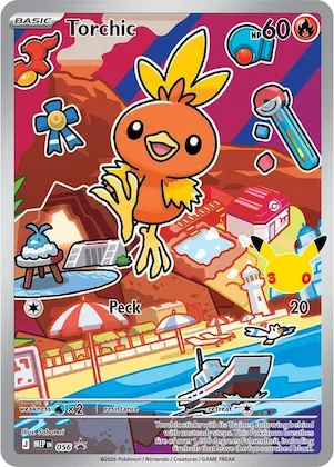 Torchic -  056 #56 – First Partner Collection 2026
