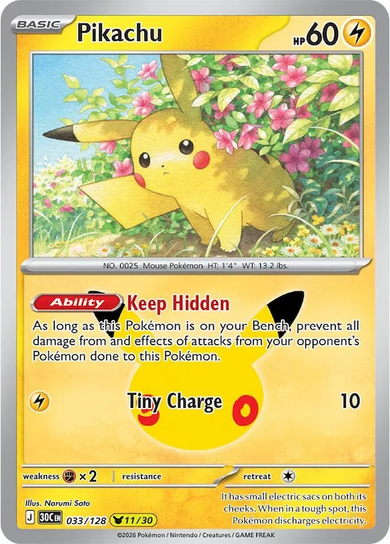 Pikachu 33 – 30ᵉ Anniversaire