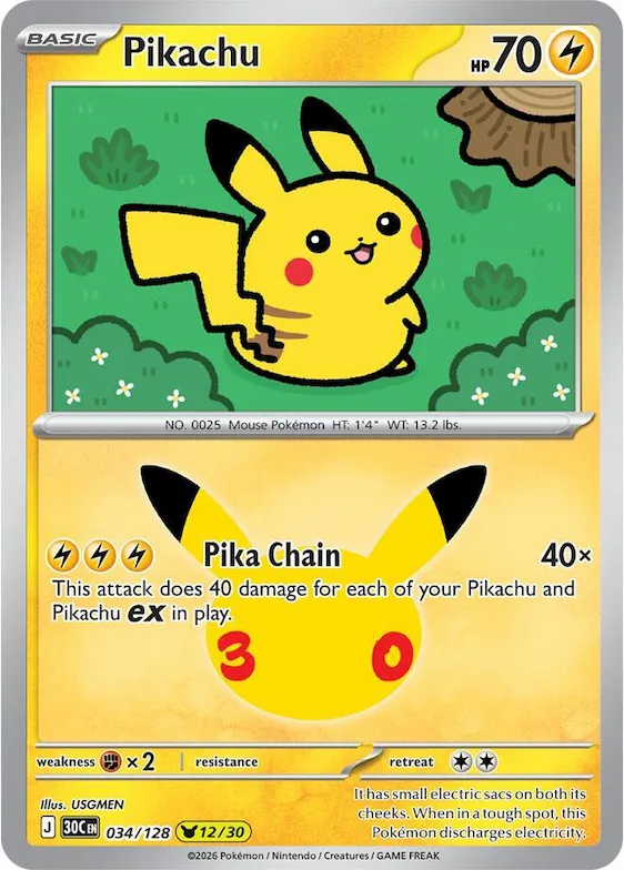 Pikachu 34 – 30ᵉ Anniversaire