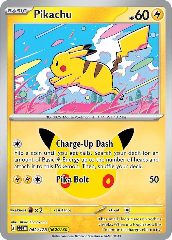 Pikachu #42 – 30th Celebration