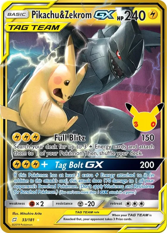 Pikachu & Zekrom GX #33 – 30th Celebration Classic Collection