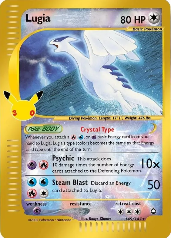 Lugia #149 – 30th Celebration Classic Collection