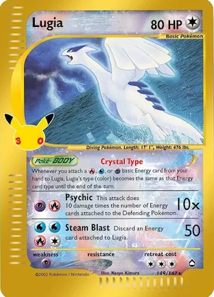 Lugia #149 – 30th Celebration Classic Collection