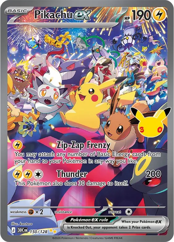 Pikachu ex #150 – 30th Celebration