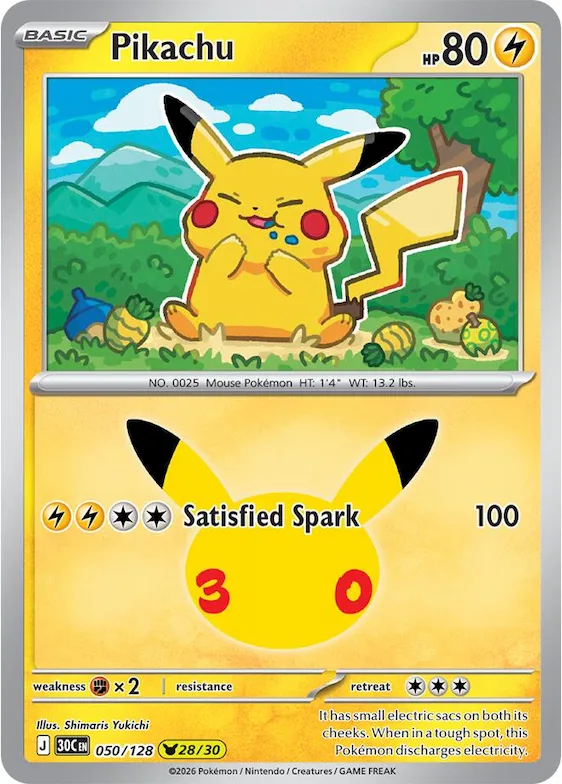 Pikachu #50 – 30th Celebration