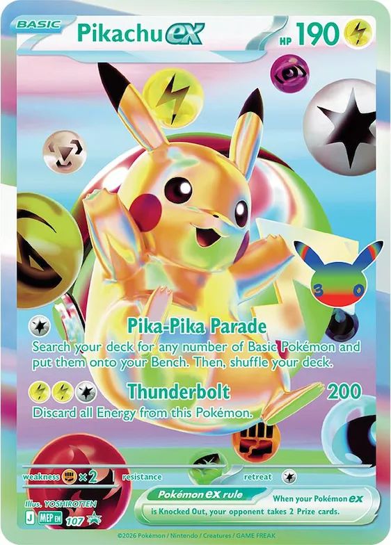 Pikachu ex - 107 (30th Celebration) #107 – Mega Evolution Promo