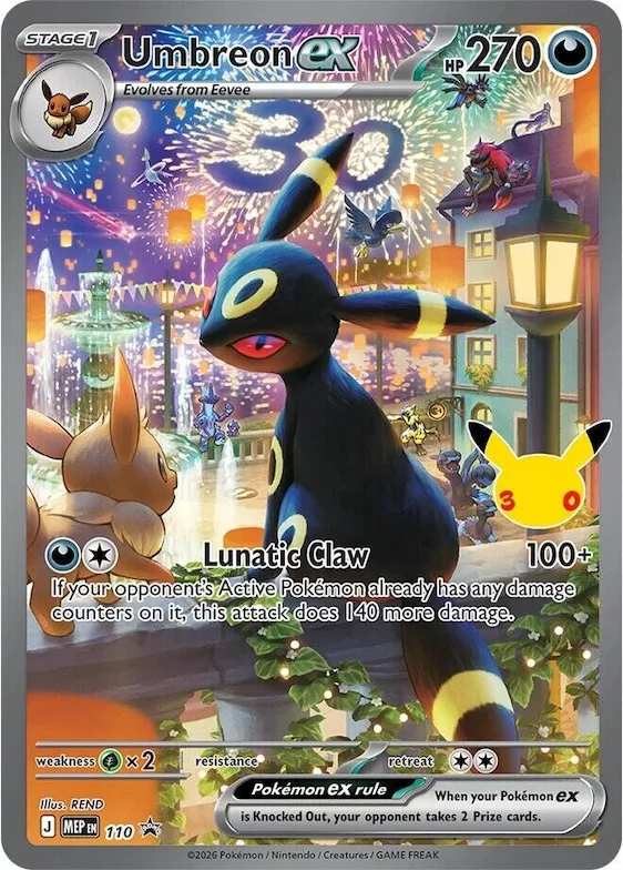 Umbreon ex - 110 (30th Celebration) #110 – Mega Evolution Promo