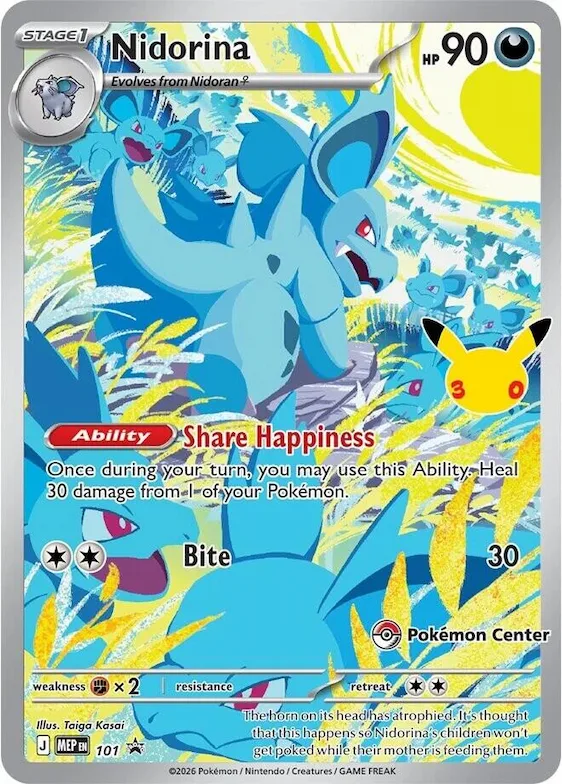 Nidorina - 101 (30th Celebration) (Pokemon Center Exclusive) #101 – Mega Evolution Promo
