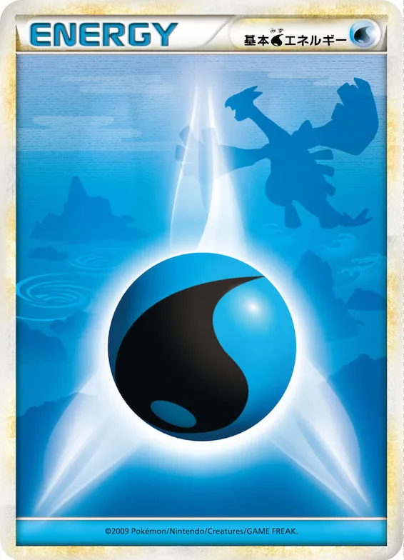 Basic Water Energy #p714507 – LEGEND Era Unnumbered Energies
