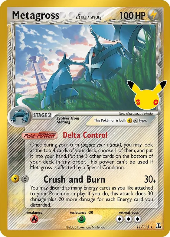 Metagross (Delta Species) #11 – 30th Celebration Classic Collection